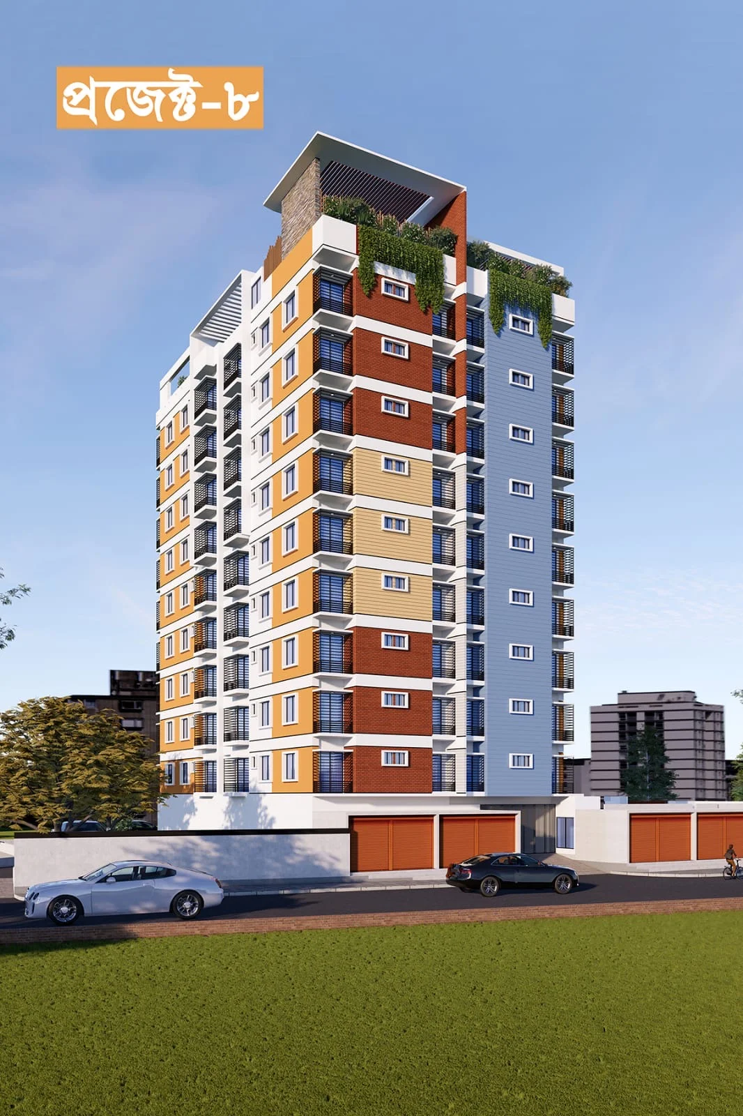 Mollik City 8